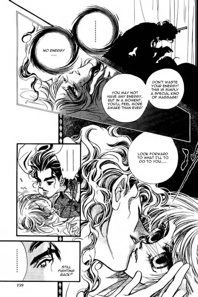 Yan Zhi Cuo Chapter 11 10